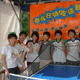 �Ŧ~�ط|