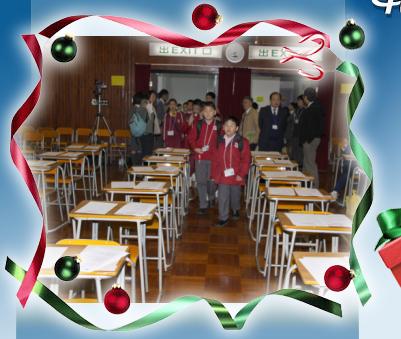  [Click to download original photo]