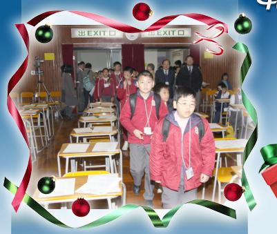  [Click to download original photo]