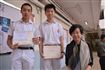 香港理工大學數學及科學比賽(SSMSC) 2016 得奬者