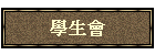 ǥͷ|