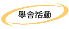 Ƿ|