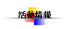 ʱ