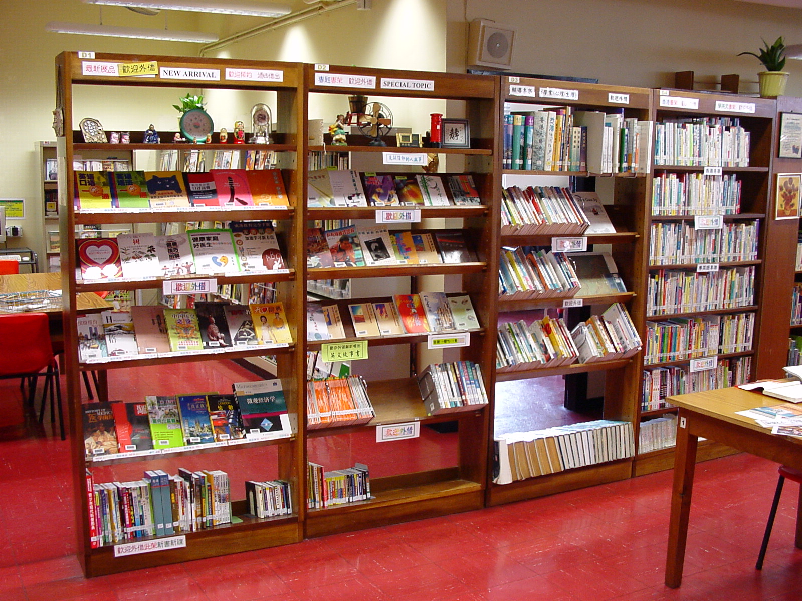 �C�g���X�W�L30���s�Ѥμv�����~