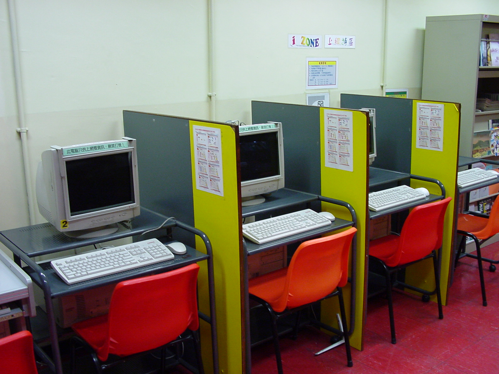 ���t�e�W�W����